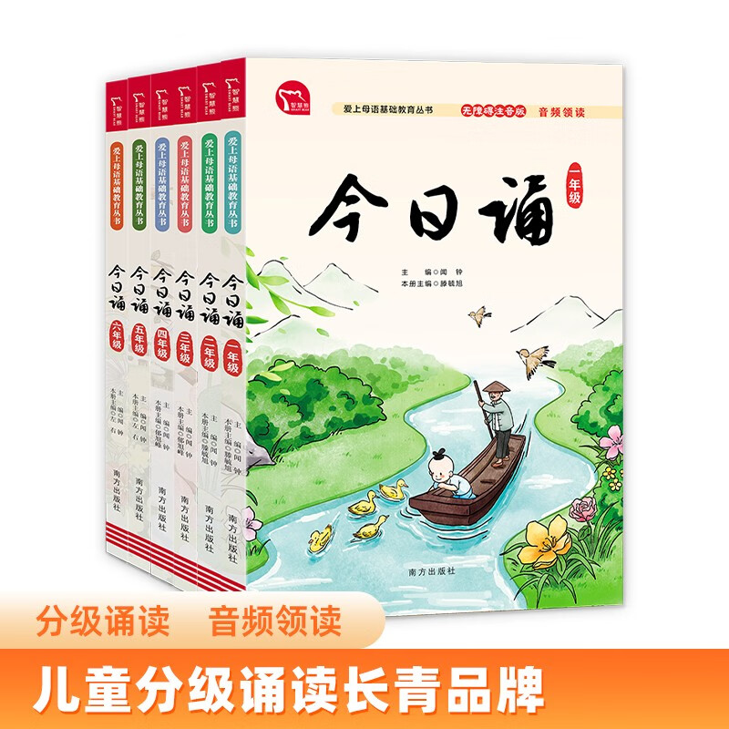 课外读物历史价格怎么看|课外读物价格走势
