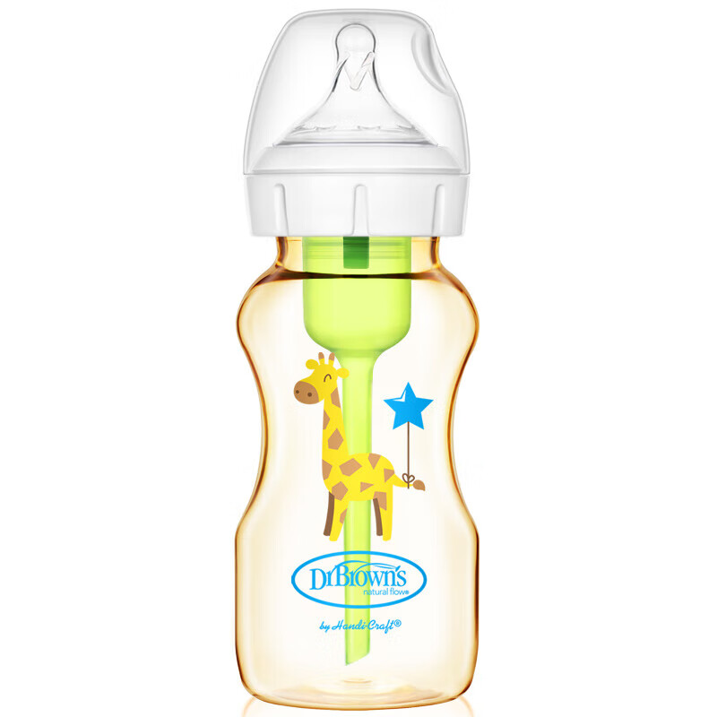 布朗博士奶瓶宝宝防胀气奶瓶PPSU奶瓶(6-9月龄)大容量防摔奶瓶长颈鹿270ml