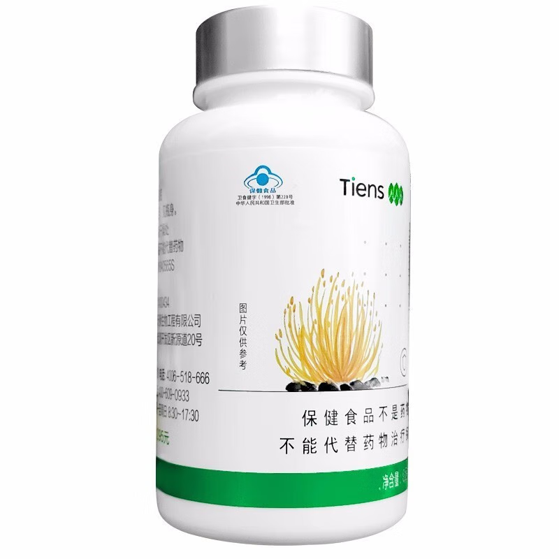 天狮牌虫草菌丝体胶囊产品 虫草菌丝体虫草菌丝体胶囊 *100粒