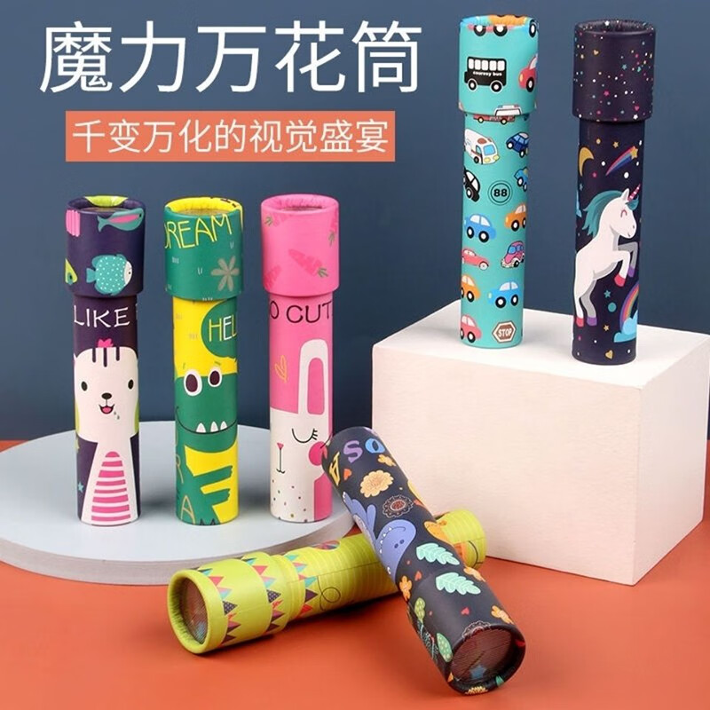怎么查看早教启智的历史价格|早教启智价格比较