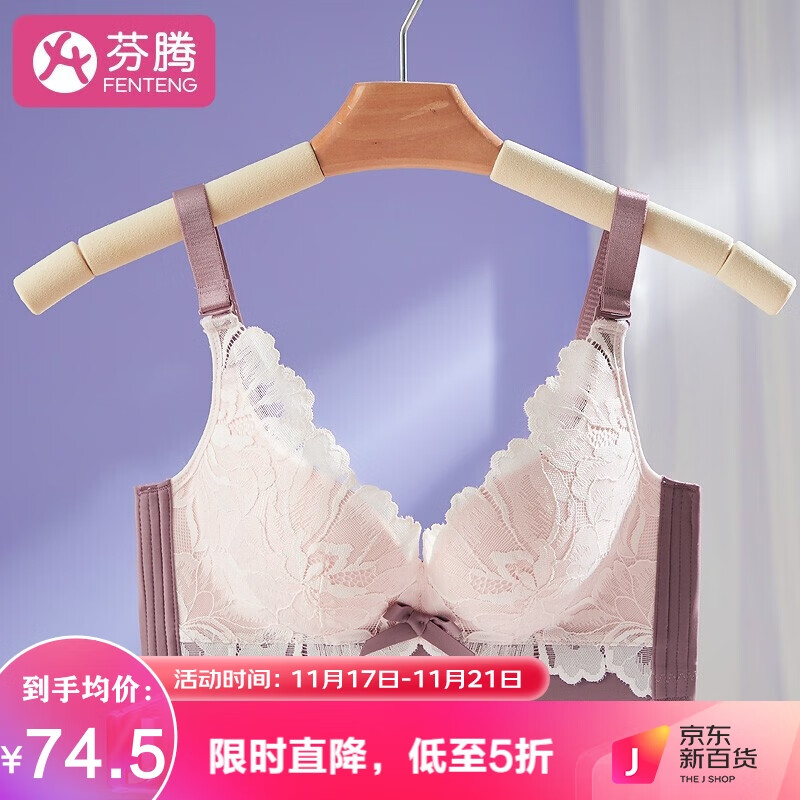 稀有珍品价格上涨势头迅猛,惊喜不断!