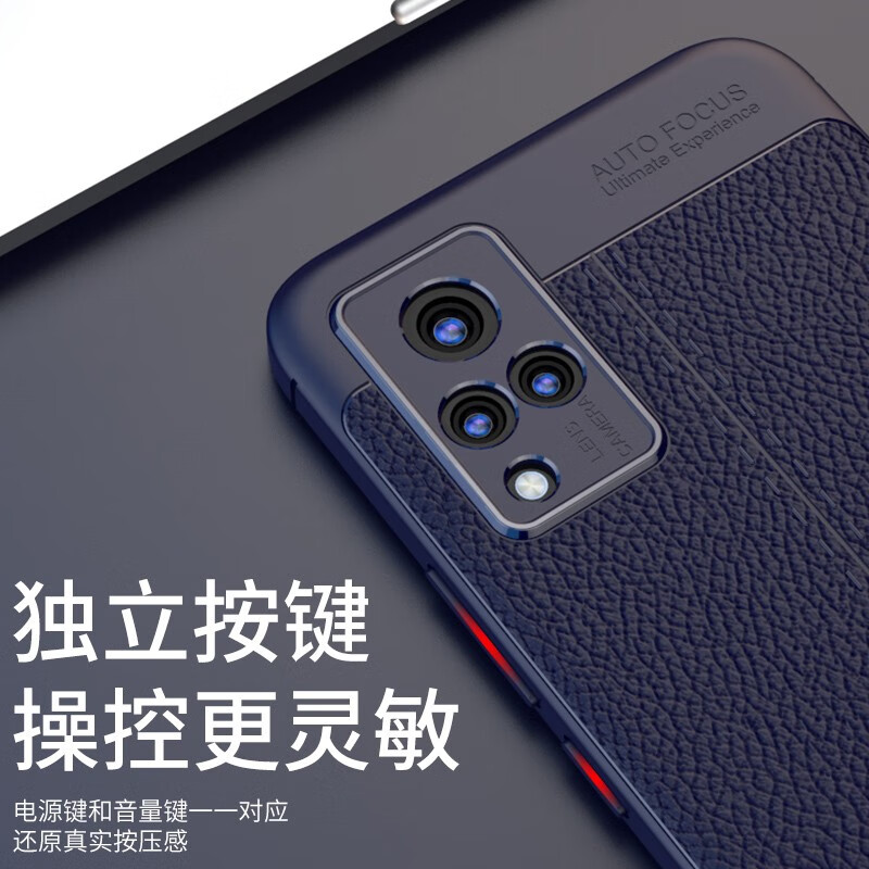 柏美惠 vivoS9手机壳全包镜头vivo S9保护套外壳vivis9防摔vovis软胶V2072A vivo S9【藏青】收藏贈钢化膜