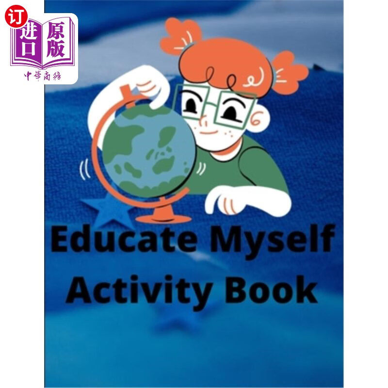 海外直订educate myself activity book: creative activity book for
