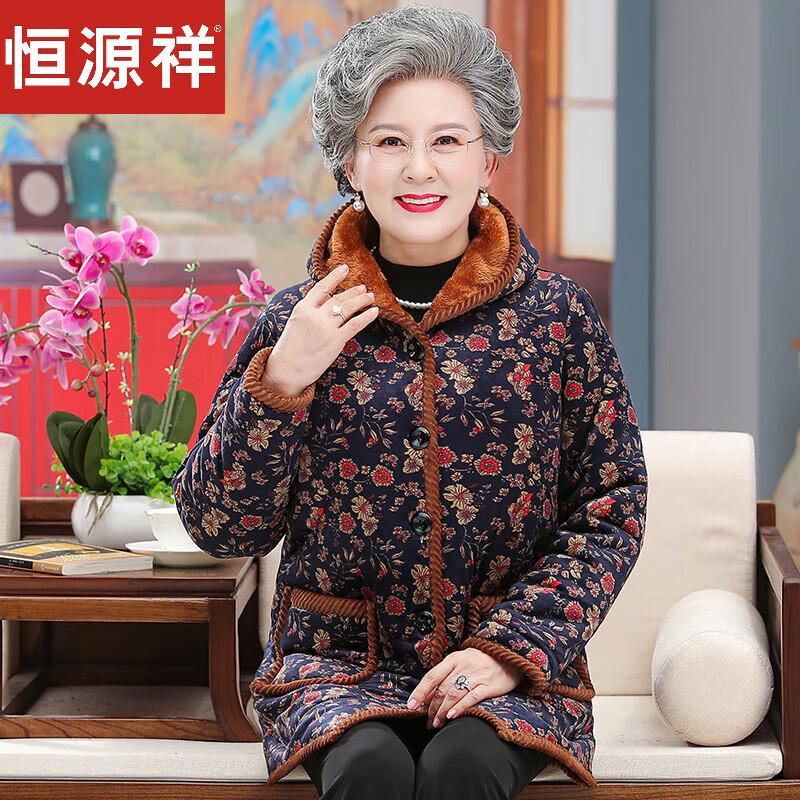 恒源祥高档品牌女装 人女冬装棉服奶奶中国风连帽棉袄外套老60-70-80