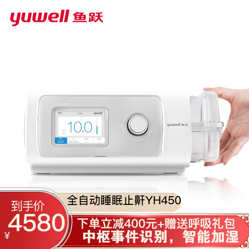 如何把握价格走势,把握商机