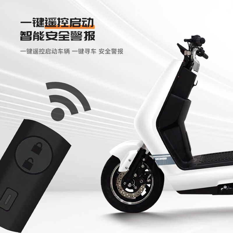 电动摩托车排名前十品牌大揭秘这10款续航强动力足,闭眼入-图片10