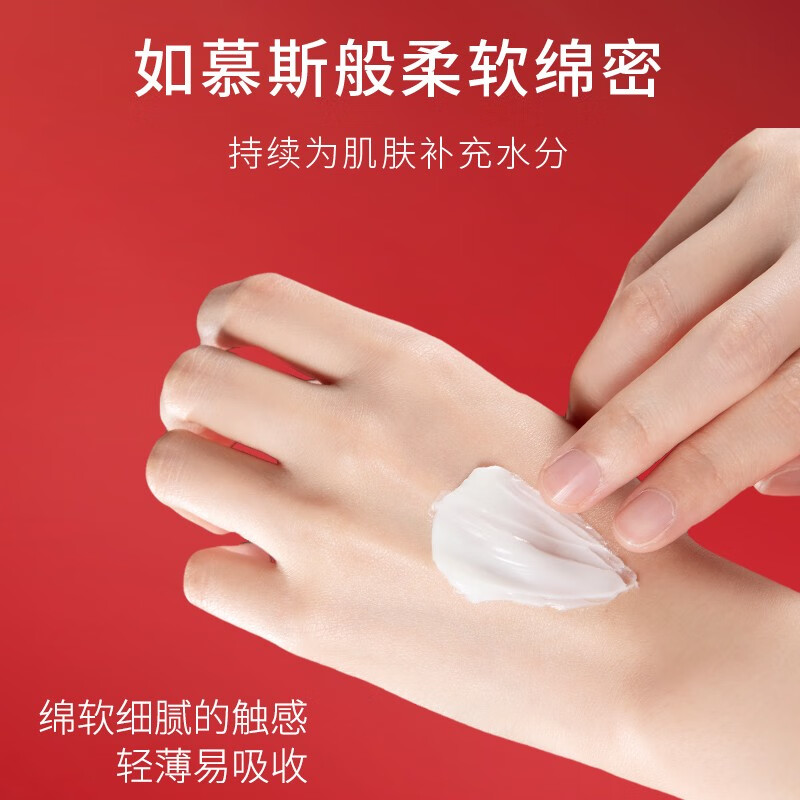 梦希蓝美白祛斑霜祛淡化斑点雀斑黄褐斑晒斑妊娠斑老年斑修护肤保湿面霜 一瓶【体验装】