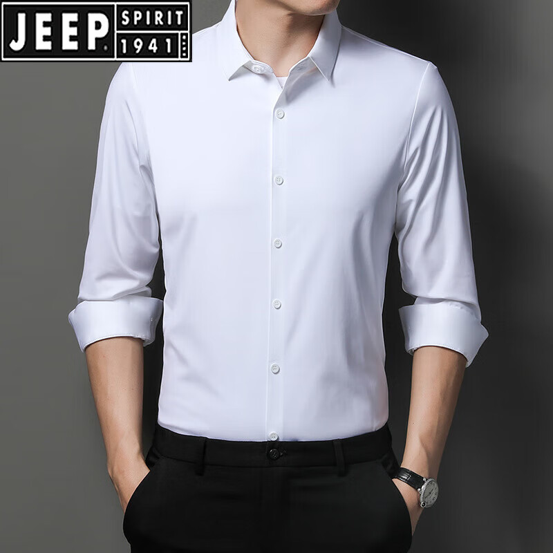 吉普（JEEP）2025年夏季新款男士长袖衬衫纯色弹力衬衫时尚潮流 白色 M/165