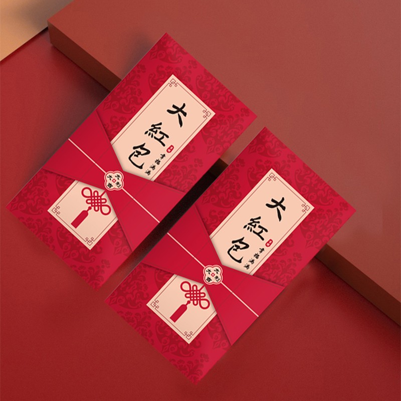 显示红包京东历史价格|红包价格比较