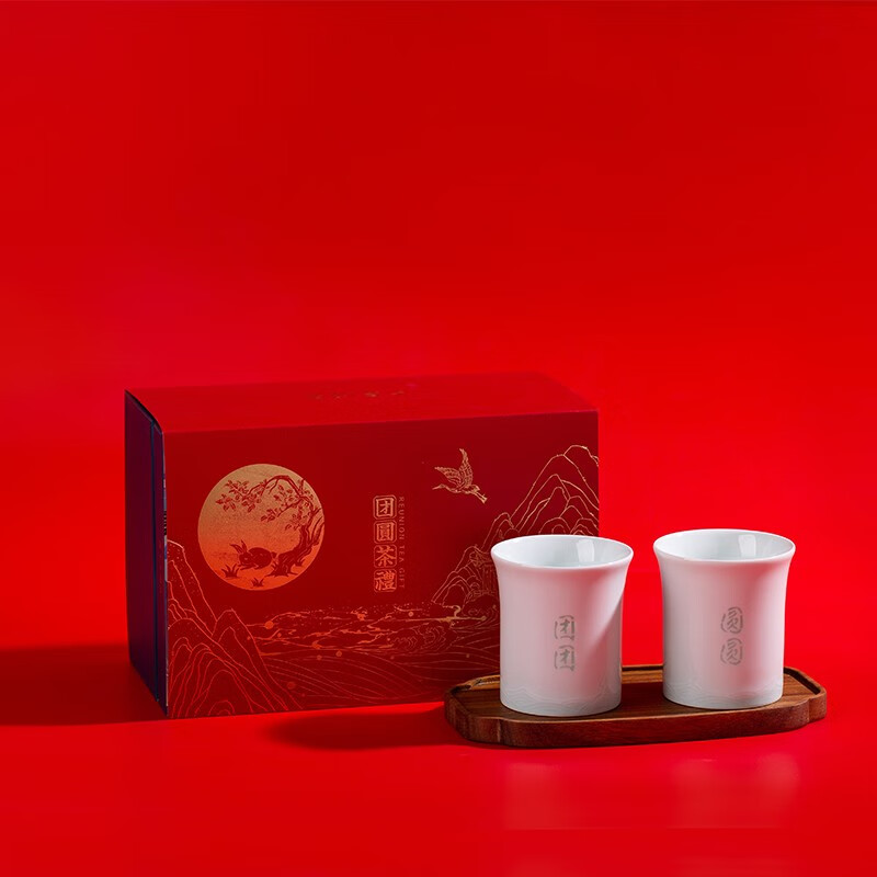 荣窑坊(rong yao fang) 景德镇玲珑陶瓷茶杯对杯团圆茶礼兔影月光杯