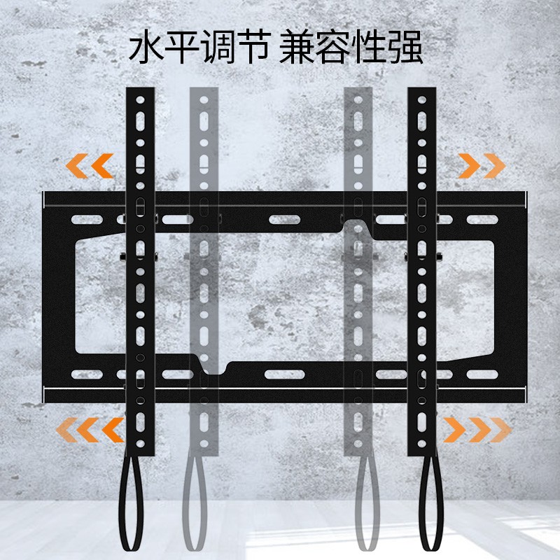 ProPre（26-65英寸）通用电视挂架墙壁支架适用小米海信创维TCL海尔长虹三星康佳专用液晶电视挂架