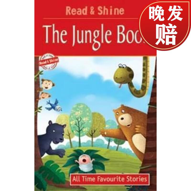 【4周达】jungle book