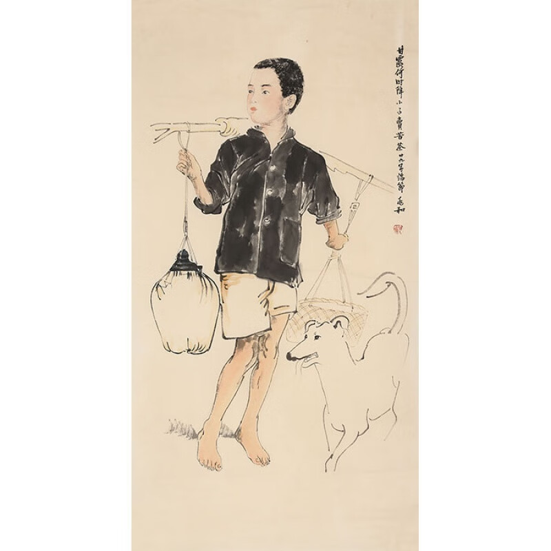 蒋兆和国画名家精品三尺竖幅写意人物字画纯手绘名人古玩书画作品纯
