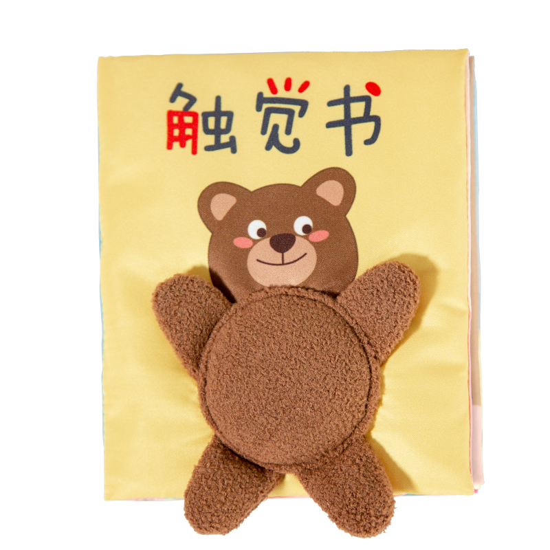 ���ڲ�����LALABABY ��������Ӥ�� 0-1��Ӥ������˺���ÿ�ҧ��������Ů����߲��� 25.2Ԫ