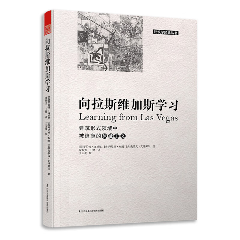 查找建筑艺术历史价格|建筑艺术价格走势