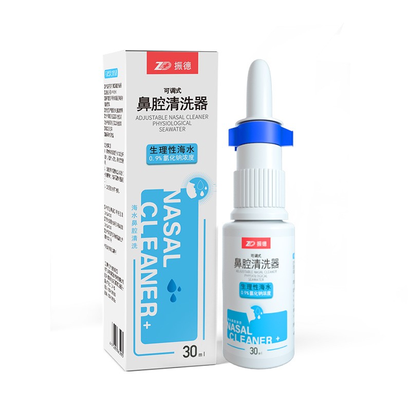 喷雾洗鼻器:清洁鼻腔的必备良品