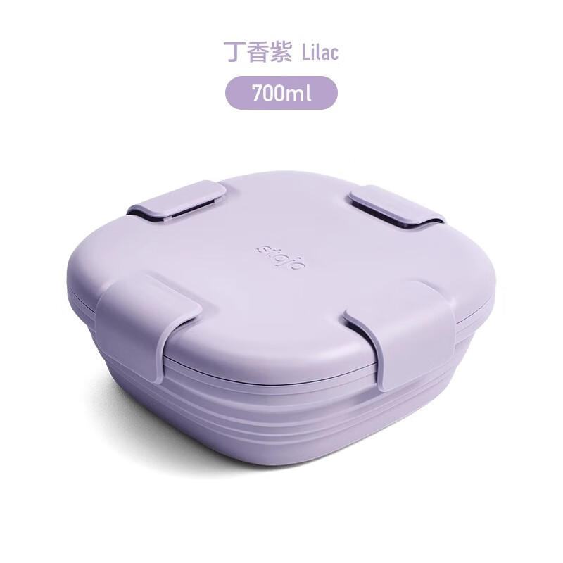 STOJO美國(guó)可折疊碗密封硅膠塑料碗旅行可微波可冷藏便攜伸縮戶外野餐 丁香紫700ml