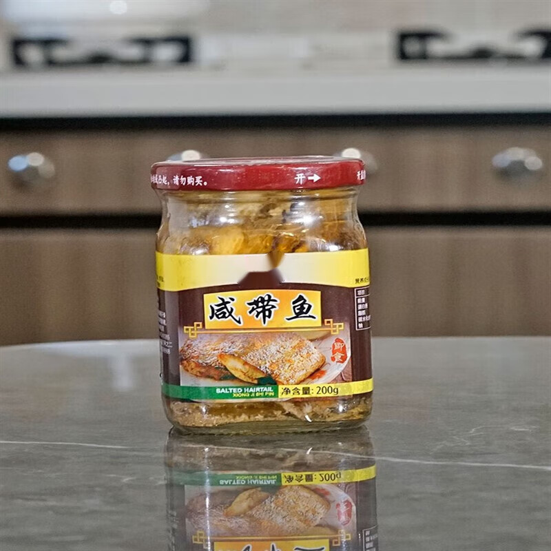 彦瑛咸带鱼200g*2新鲜油浸鱼罐头即食咸鱼下饭杂咸潮汕a 咸带鱼(鱼尾)