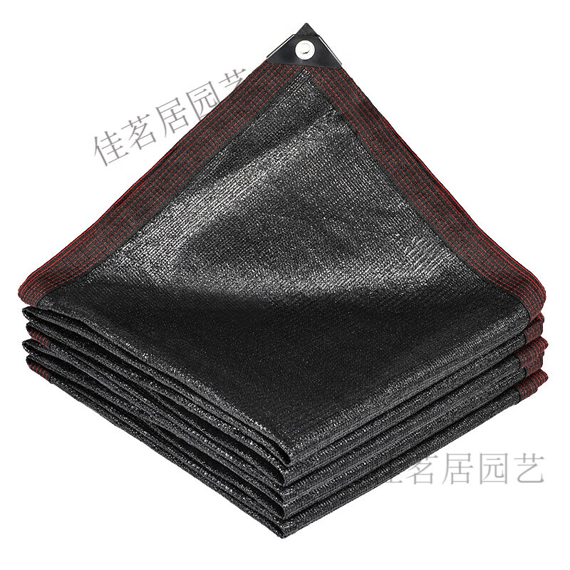 科威顿(keweidun)遮阳网加密加厚防晒网户外庶阳隔热遮阴网太阳网家用