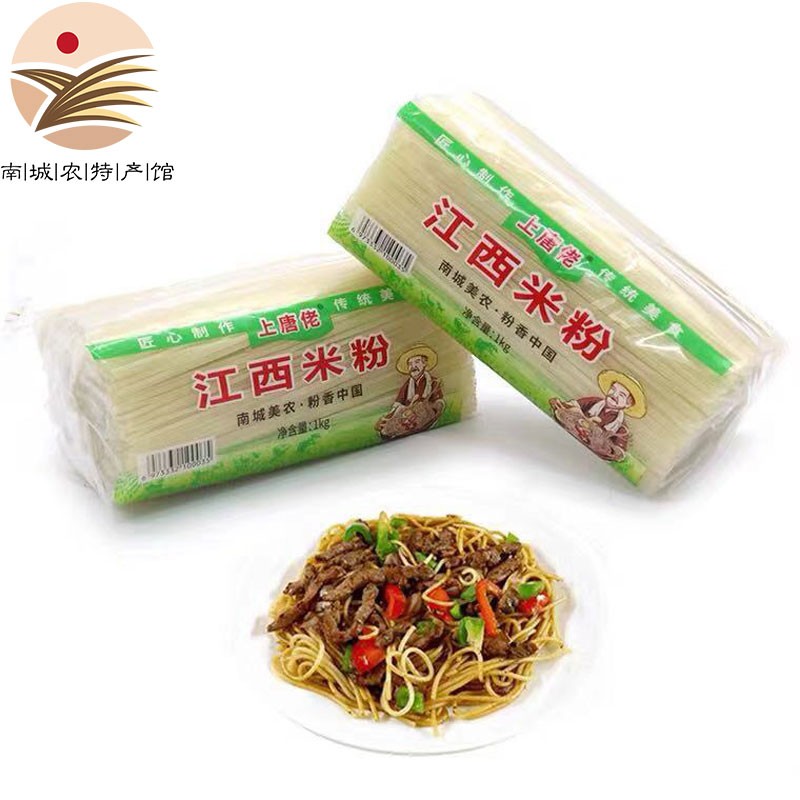 京东方便食品历史售价查询网站|方便食品价格走势