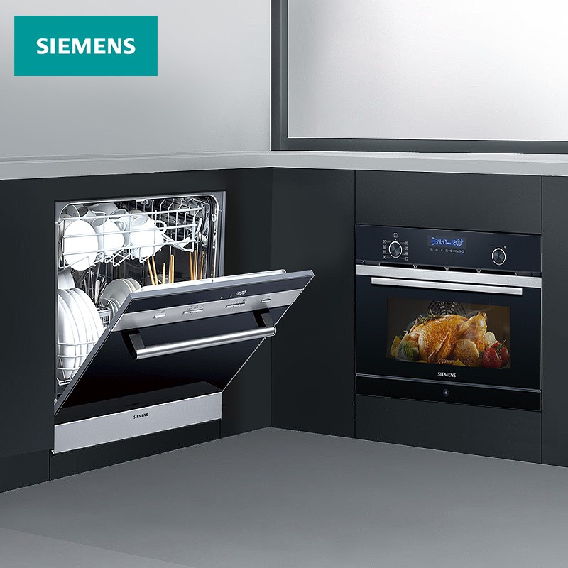西门子(siemens)原装进口 洗碗机微蒸烤套装 双重烘干高温除菌嵌入式
