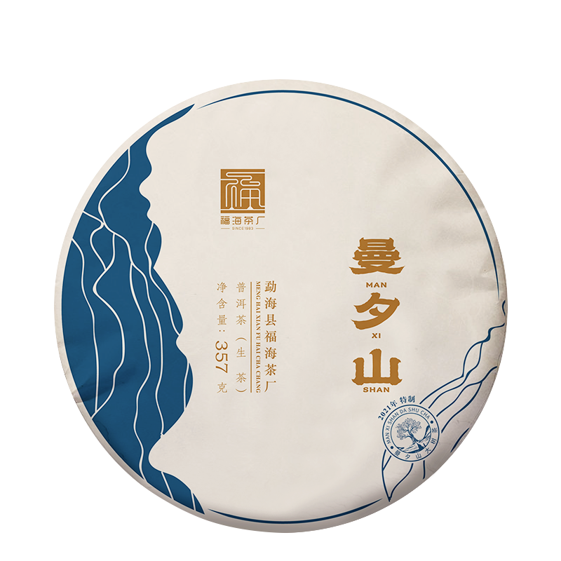 福海茶廠（FUHAITEAFACTORY）福海茶廠 2021年曼夕山大樹茶357g茶葉 云南勐海七子餅 普洱生茶 357g