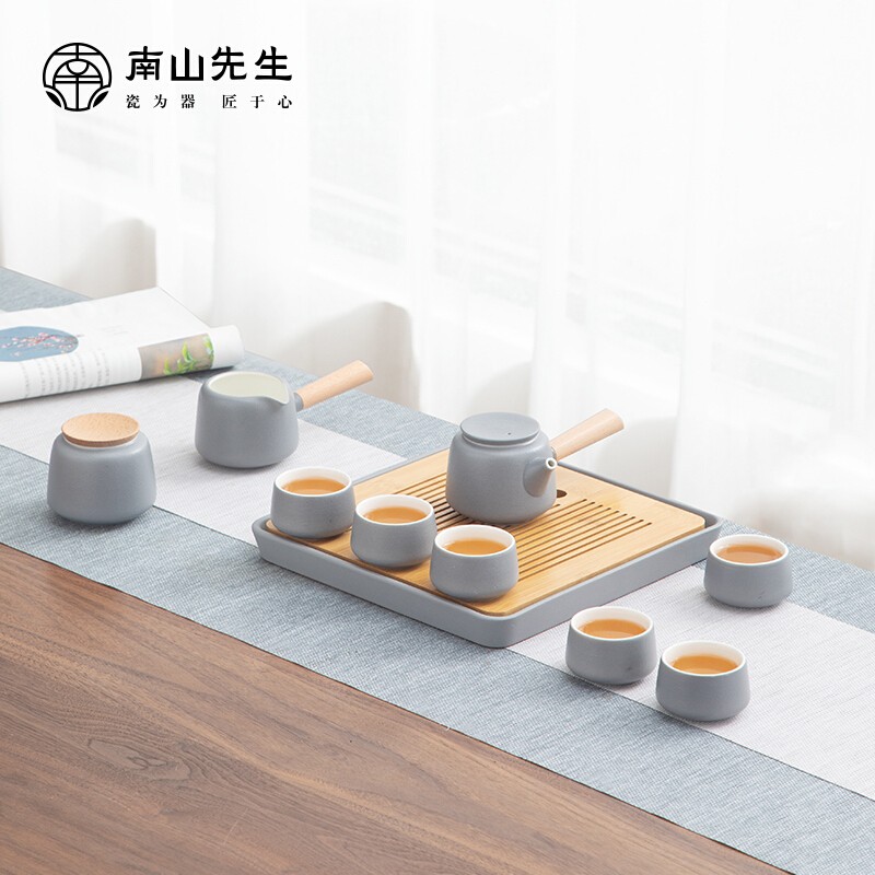 南山先生 茶具套裝家用陶瓷簡約日式功夫茶具便攜禮盒 輕奢送禮黑陶茶杯側(cè)把茶壺小型干泡茶盤 莫蘭灰雙側(cè)把+六杯+茶葉罐+灰色茶盤