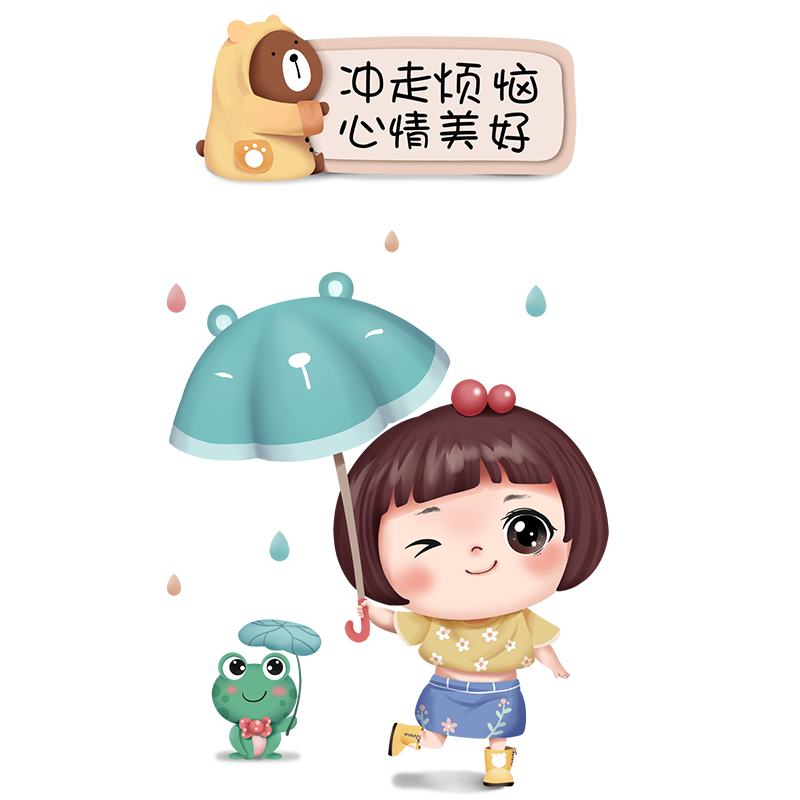 ���� ���������ԡ����Ͱ��ˮ��ճ��ֽװ����Ͱ�Ǹ�Ц�������۷�ˮ���������Ͱ����װ��Ʒ ��ͨ���� 15.17Ԫ