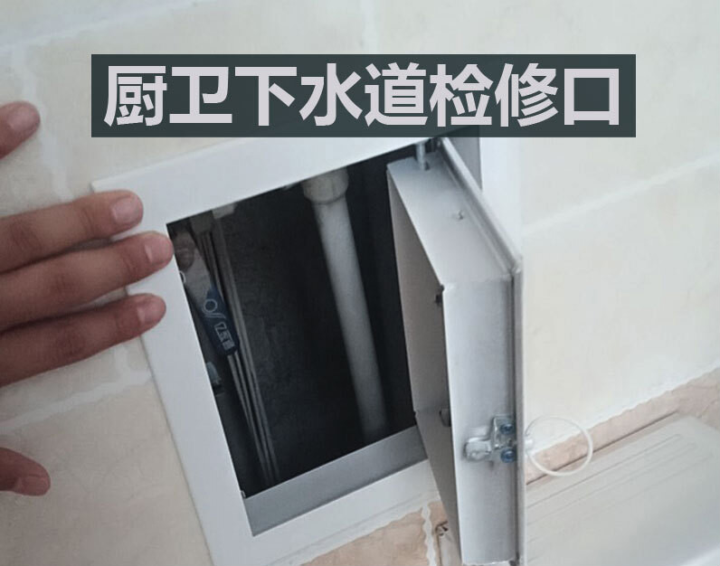 初构想(chugouxiang)定制定制卫生间下水道检修口盖板下水管检查口