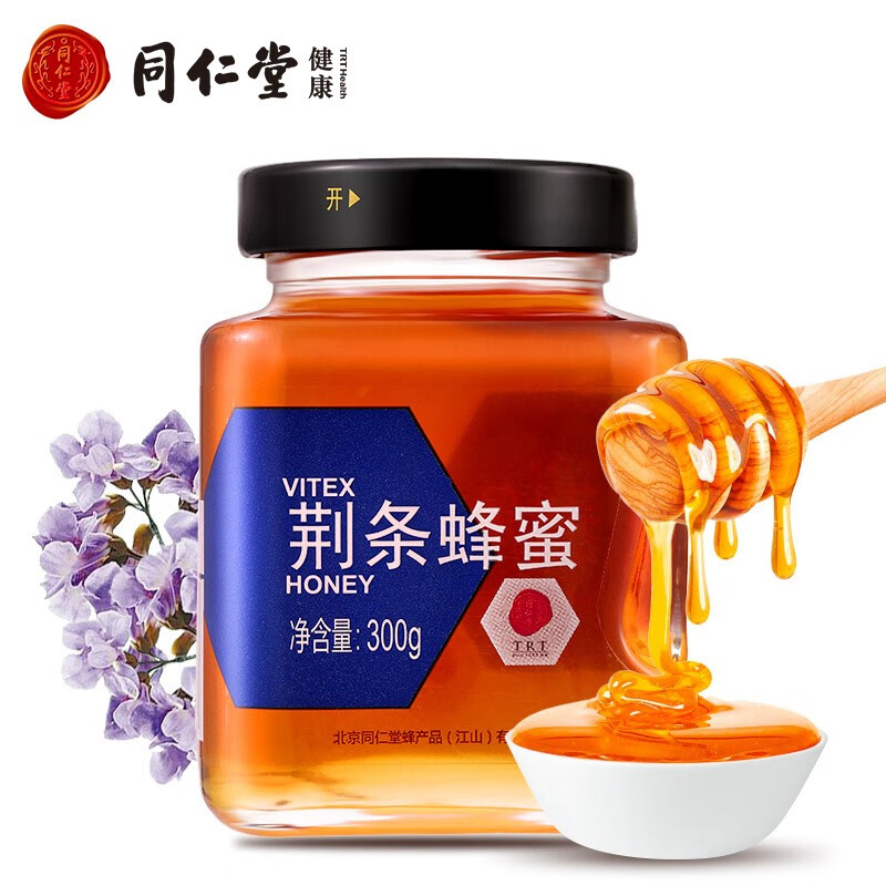 立刻get到最新价格走势!京东5942427火热抢购中