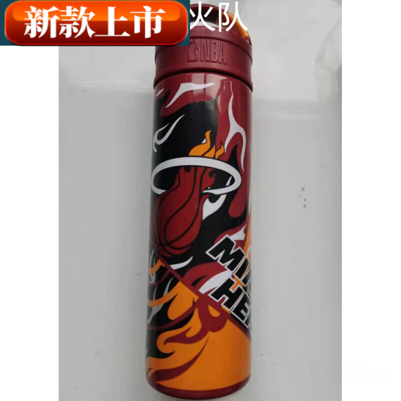 百春宝德克士nba水杯 2022得意杯nba合作款西部东部杯人湖人勇士杯的