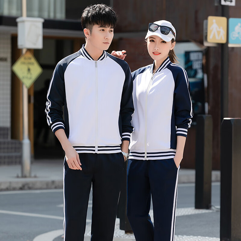 秋季中学学生校服 南韩丝户外旅行运动套装 英伦风休闲外套 白色 120