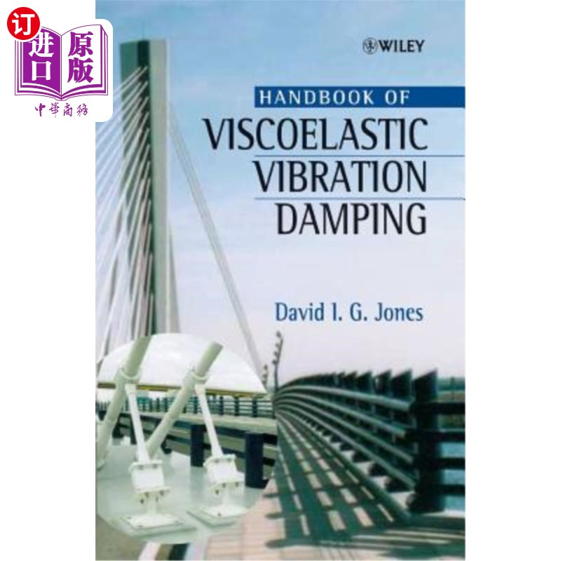 【中商海外直订】handbook of viscoelastic vibration damping