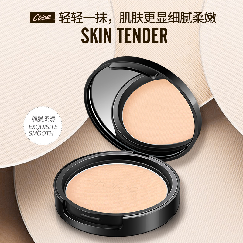 韩婵柔光清颜无瑕粉饼控油定妆自然裸妆高光粉遮瑕修容化妆品 07#嫩肤色