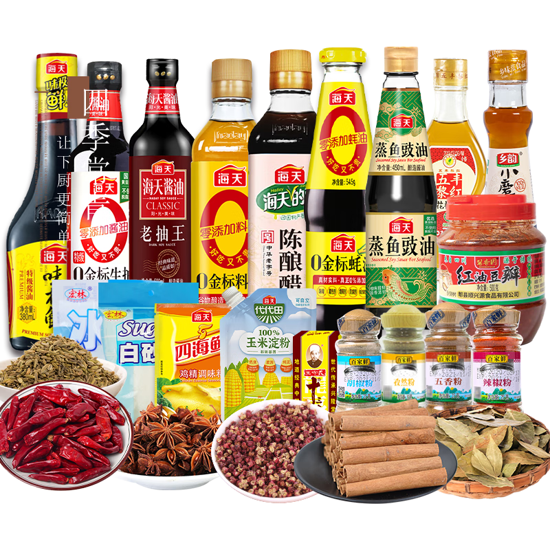 ��������������26����װ��ζƷ��ȫ�������Ͻ��������ϳ��������� ���ϴ�ȫ26��������Ʒ�ʣ�