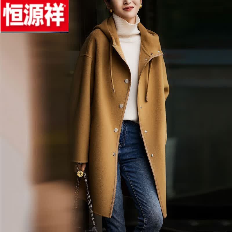 恒源祥（HYX）高档毛呢大衣外套女潮2023春季新款时尚韩版显瘦休闲百搭连帽拼接 金驼色 2XL怎么样,好用不?