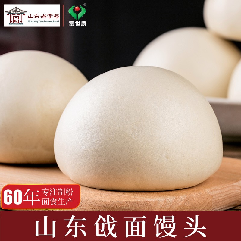 富世康面点:满足味蕾,喜悦无限