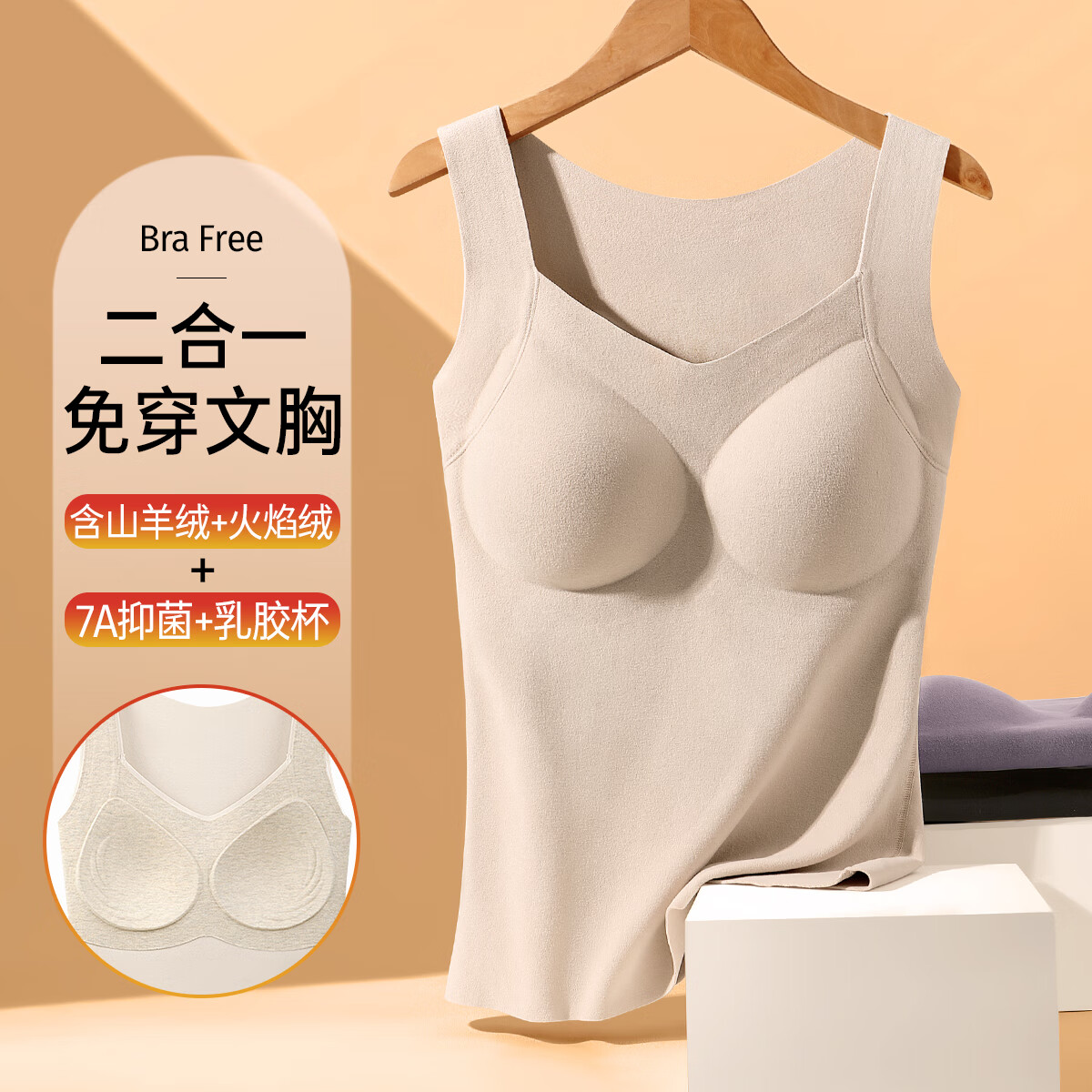 ��΢��ů����Ů���ص��ﶬ���⴩������˫����޼Ӻ�ů������� �������-����ɫ L �ʺ�90-110�� 39.5Ԫ(����ȯ)