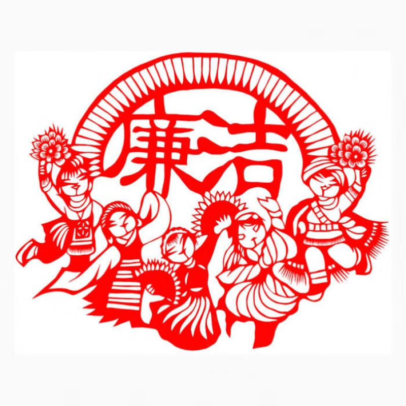 廉政廉洁文化剪纸清正廉政文化廉洁主题剪纸手工作品工艺品建设文化墙
