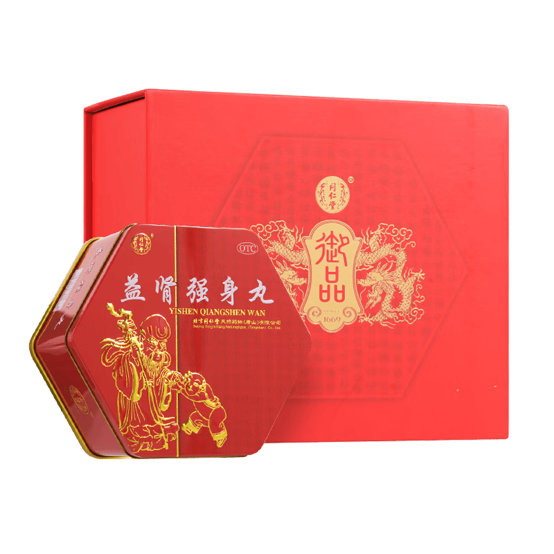 北京同仁堂御品 益肾强身丸 3g*30丸 益肾填精 补气养血 气血两虚