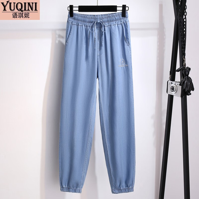 裤少女夏季初中生高中生松紧腰宽松休闲薄款运动裤子 浅蓝色(夏天穿搭