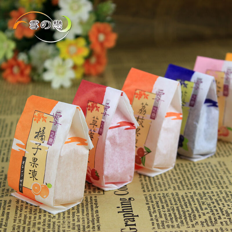雪之恋台湾进口果冻芒果布丁纸袋500g共10只6种口味可选零食品 混装口味10个