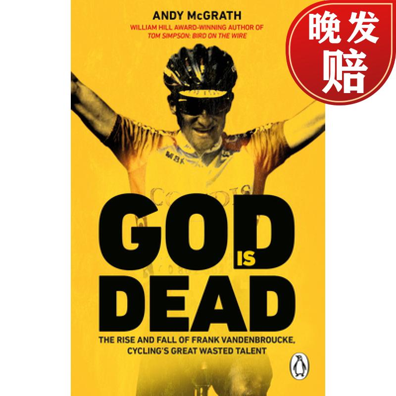 【4周达】god is dead: the rise and fall of frank vandenbroucke
