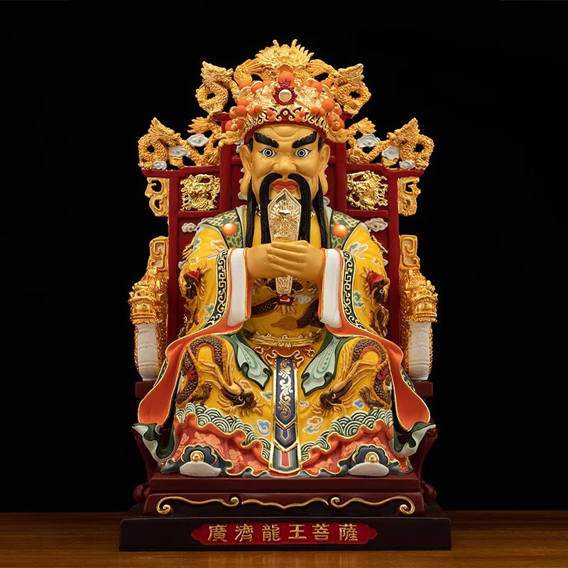 广济龙王五爷像供奉家用龙五爷摆件招财 19寸铜彩绘五爷佛像(高48cm)