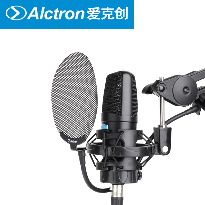爱克创（Alctron） MA019B话筒防喷罩金属防喷罩录音麦克风防喷口水网罩录音话筒单层防喷罩
