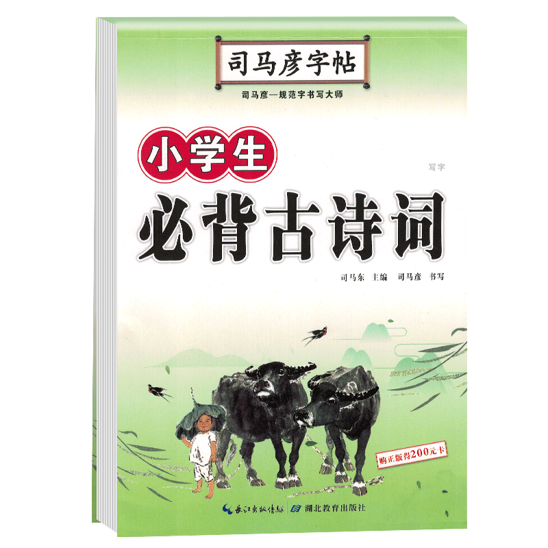 超值优惠：钻石价格大跌，赶紧来抢购吧！|字帖历史价格查询网址