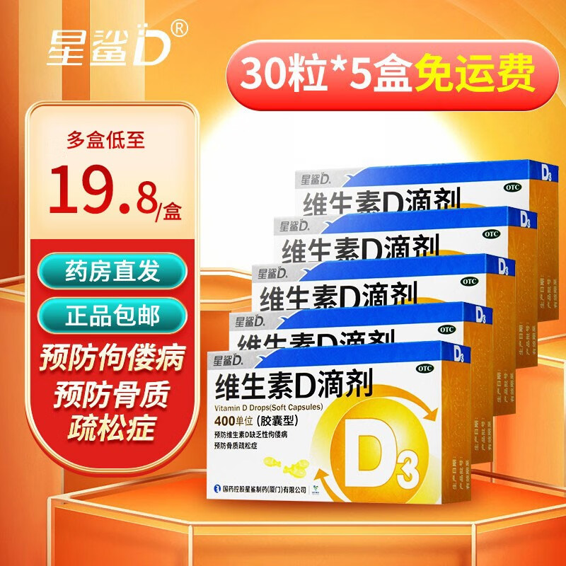 探究电子产品价格趋势:未来如何省钱购物?