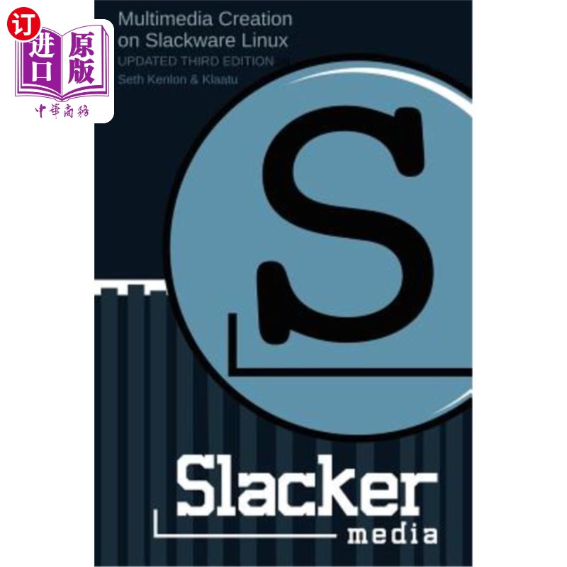 海外直订slackermedia 松弛症