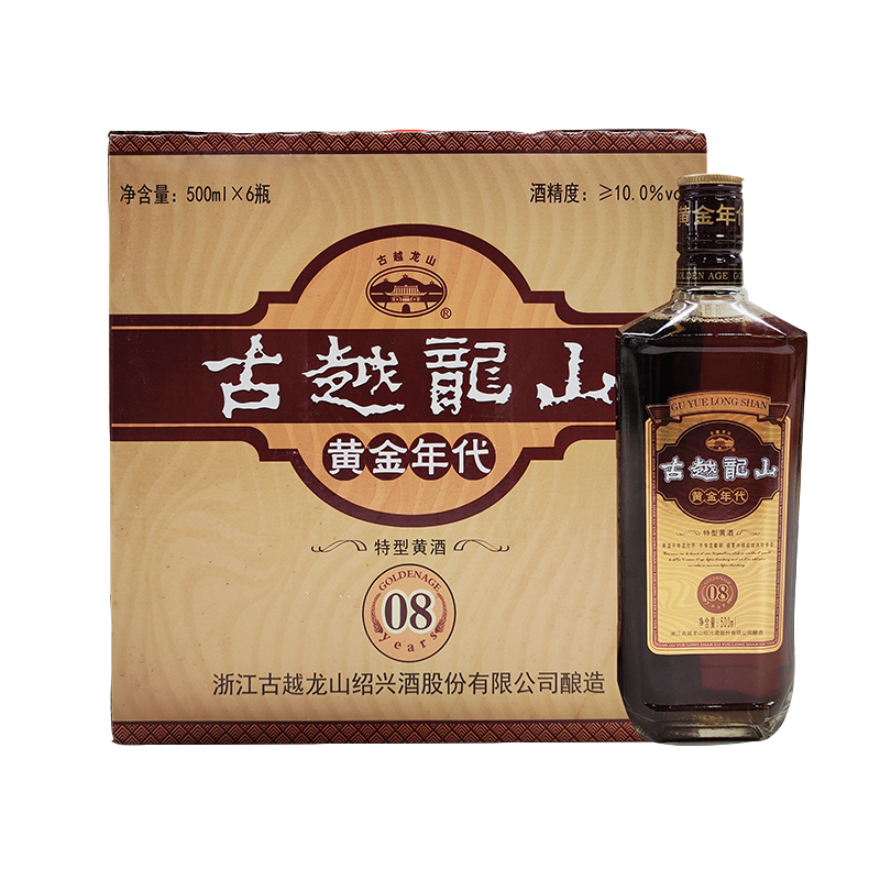 不用再烦恼,快来抢购京东100034984457~
