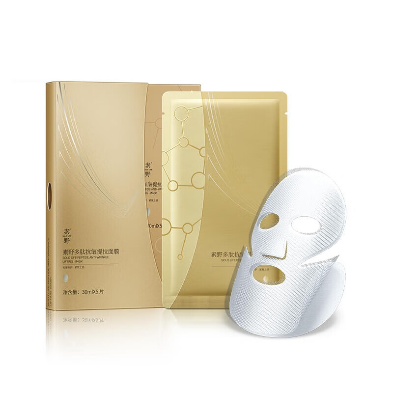素野金多肽抗皱紧致赋活修护套装 洁面水乳液面霜4件套+眼霜+提拉面膜 金多肽4件套+提拉面膜1盒5片